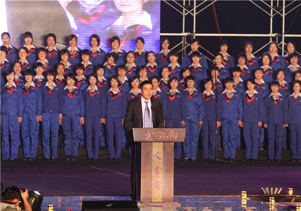 第九屆蘑菇影视在线观看文化節