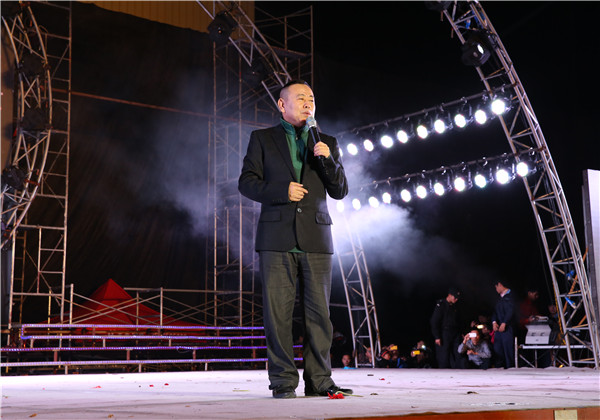 第十屆蘑菇影视在线观看文化節