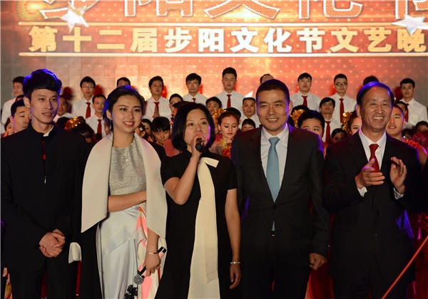 第十二屆蘑菇影视在线观看文化節