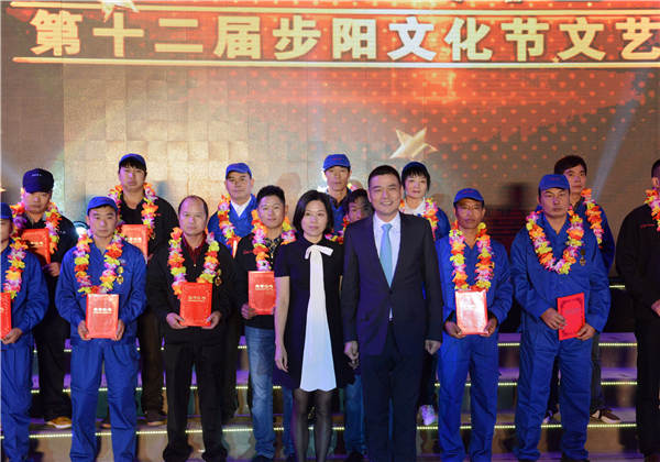 第十二屆蘑菇影视在线观看文化節