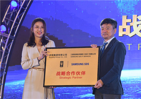 第十七屆蘑菇影视在线观看文化節