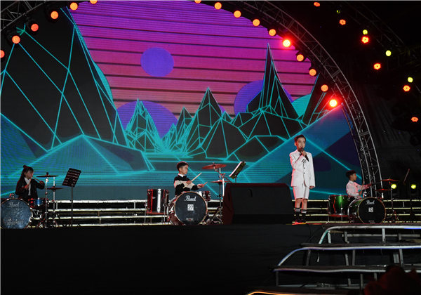 第十八屆蘑菇影视在线观看文化節