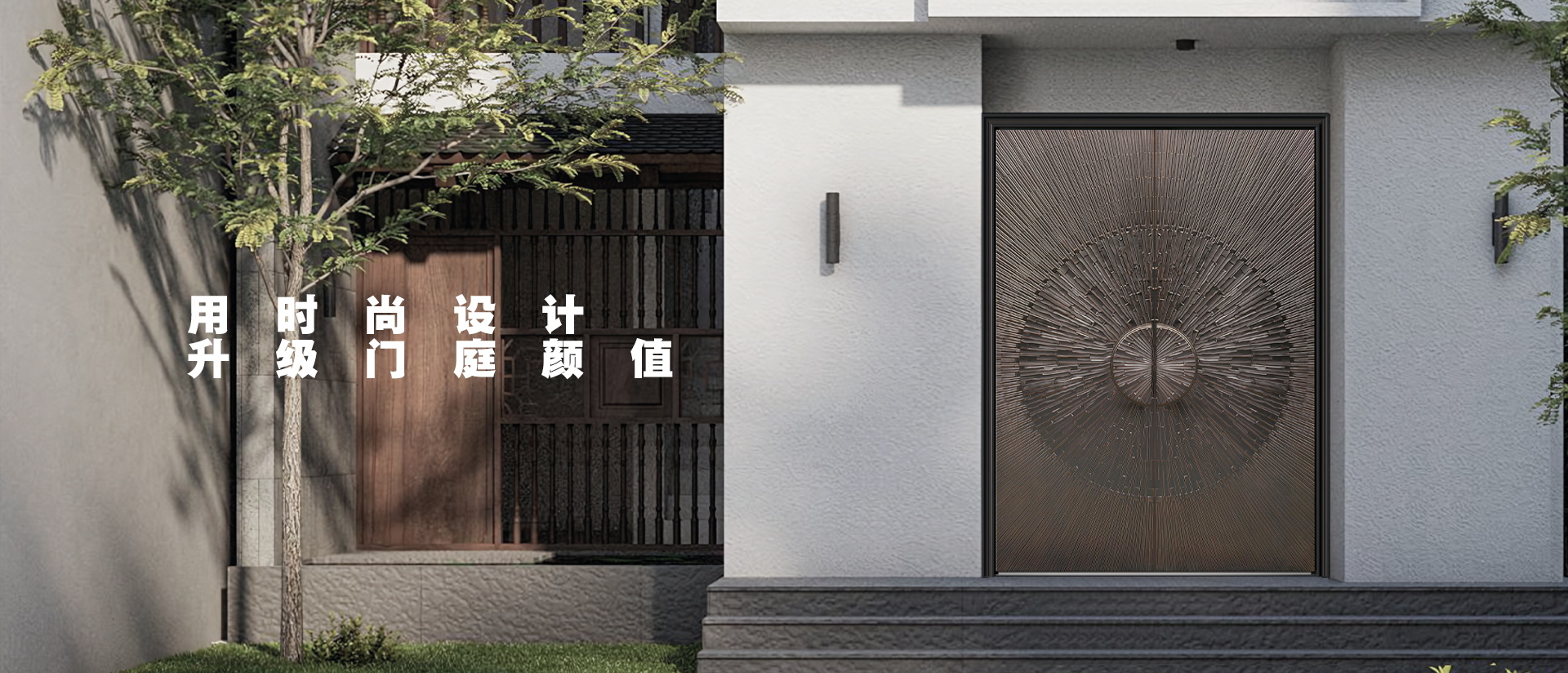 蘑菇影视在线观看集團有限公司丨安全門全球銷量第一